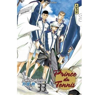 Vol.33 Prince du tennis