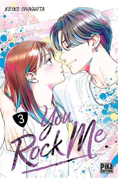 You Rock Me T03 - Keiko Iwashita (2026)
