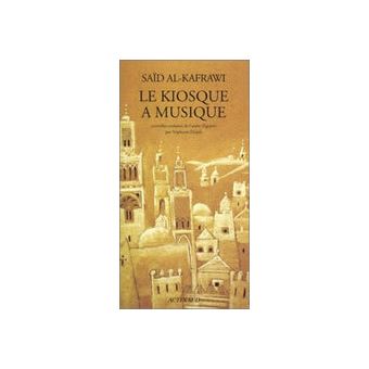 Le Kiosque à musique - 1