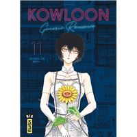 Kowloon Generic Romance - Tome 11