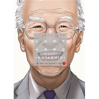 Last Hero Inuyashiki - Last Hero Inuyashiki, T01 - 1