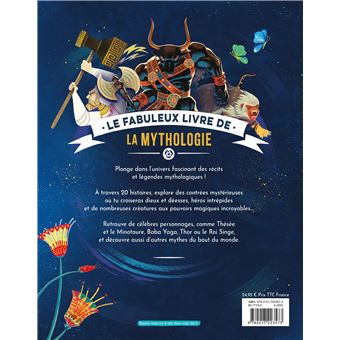 Le fabuleux livre de la mythologie