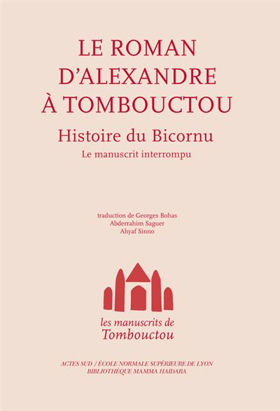 Les manuscrits de Tombouctou - Georges Bohas - broché