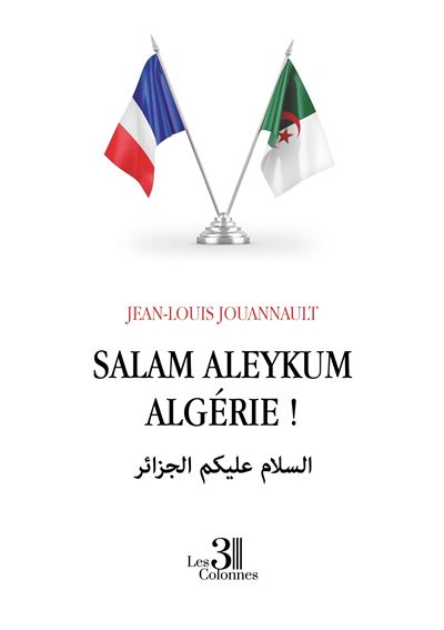 Salam aleykum Algérie !