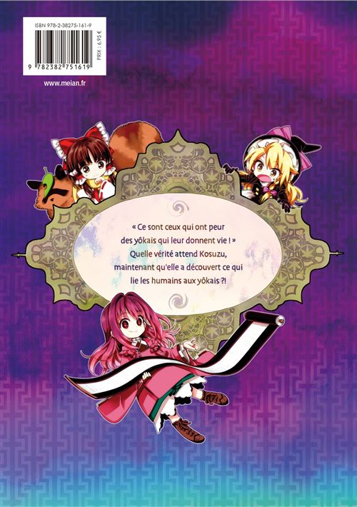 Forbidden Scrollery - Tome 7 - Touhou: Forbidden Scrollery - Tome