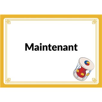 Cours de coréen ! La boîte Hangeul