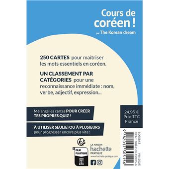 Cours de coréen ! La boîte Hangeul