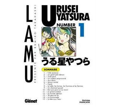 Urusei Yatsura - Tome 01 - Rumiko Takahashi - cartonné
