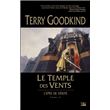 L'Épée de vérité, T4 : Le Temple des Vents