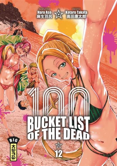 Bucket List of the Dead - Tome 12 (2024)