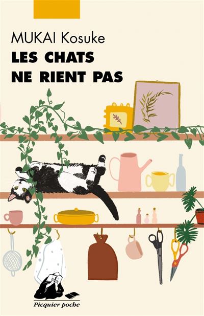 Les Chats ne rient pas - Kosuke Mukai - Poche