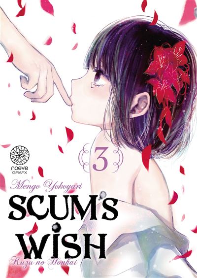 Scum's Wish T03 - Mengo Yokoyari - broché