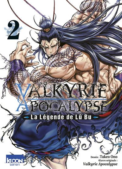 Valkyrie Apocalypse - La legende de Lu Bu T02