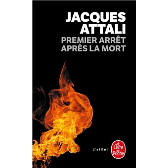 Premier arrêt après la mort - 1