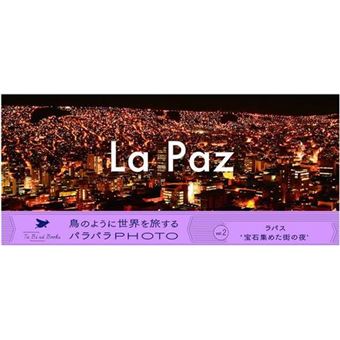 La Paz Photo Flip Book /anglais/japonais - 1