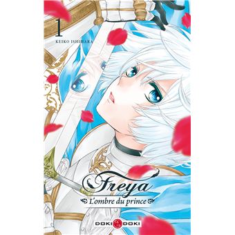 Freya - Freya, T1 - 1