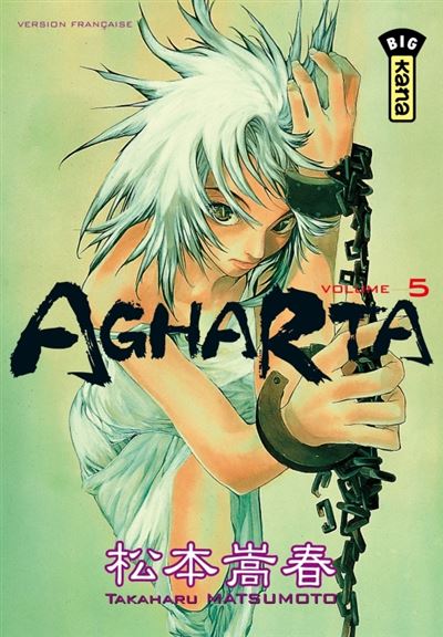 Agharta - 5. Volume 5