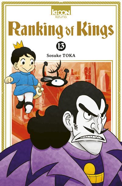 Vol.13 Ranking of Kings