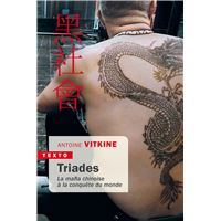 Triades