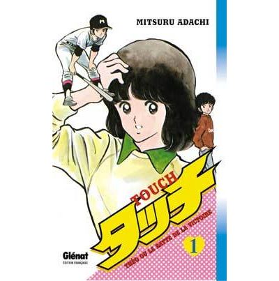 Vol.1 Touch
