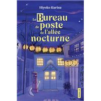 Le Bureau de poste de l'allée nocturne