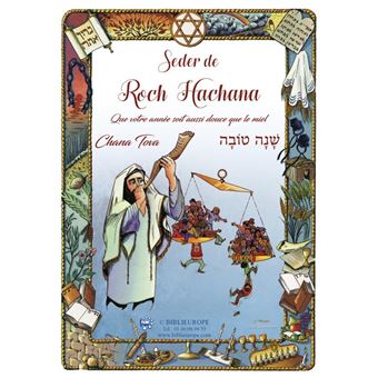 Seder de Roch Hachana - rite Tunisien - 1