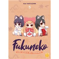 Fukuneko-les-chats-du-bonheur-