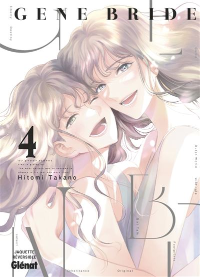 Gene Bride - Tome 04 (2025)