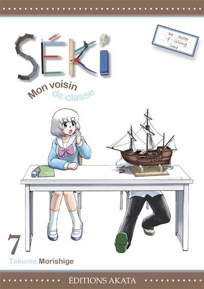 Séki mon voisin de classe - 7. Tome 7