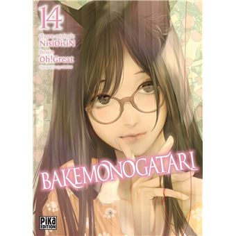 Bakemonogatari - Bakemonogatari, T14 - 1