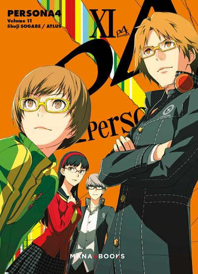 Vol.11 Persona 4