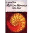 Le grand livre des Relations Humaines