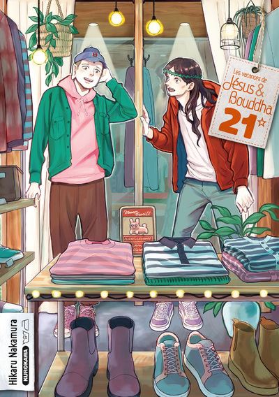 Les vacances de Jésus & Bouddha - Tome 21 - Hikaru Nakamura - Kurokawa Eds - broché - Manga