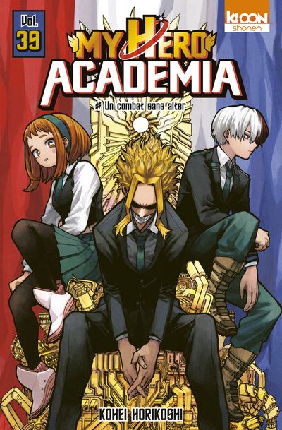 Vol.39 My Hero Academia