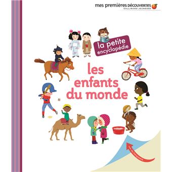 Les enfants du monde - 1