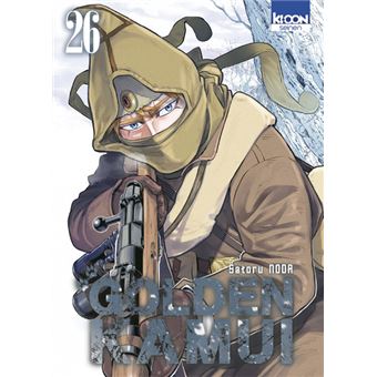 ゴールデンカムイ = GOLDEN KAMUY 1〜26 ゴールデンカムイ 1〜26巻