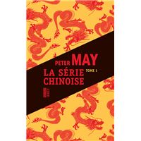 La série chinoise - Tome 1 : La série chinoise tome 1