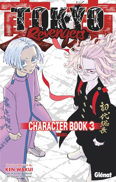 Vol.3 Tokyo Revengers - Character Book