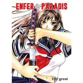 Couverture française exacte du tome 1 d’Enfer & Paradis Perfect Edition, EAN 9791070250358