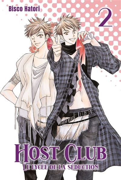 Host Club -  : Host Club - Perfect Edition T02