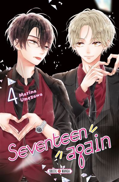 Seventeen Again - Tome 04 (2025)
