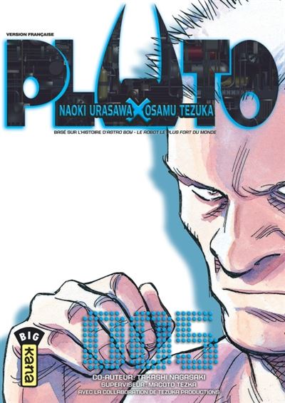 Vol.5 Pluto