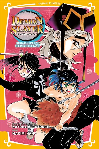 Demon Slayer - Roman jeunesse T08