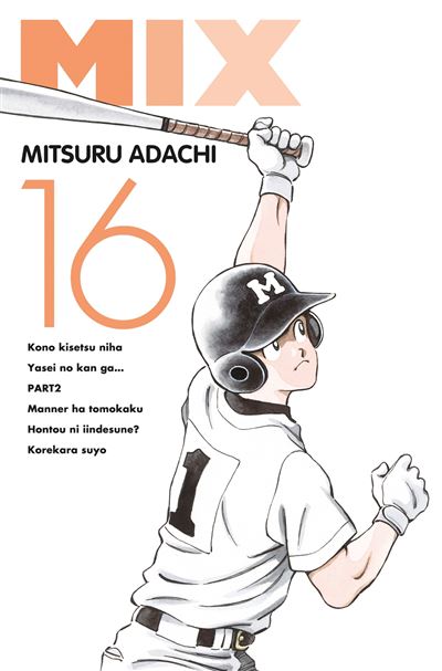 Mix T16
