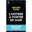 L'Univers à portée de main