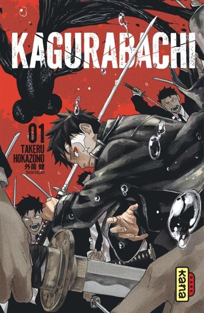 Kagurabachi - : Kagurabachi - Tome 1