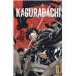 Kagurabachi T1