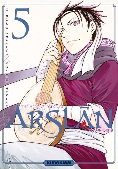 Vol.5 The Heroic Legend of Arslân