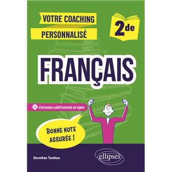 Français, Seconde.