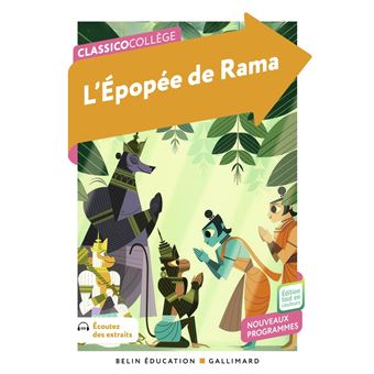 L'Épopée de Rama - 1